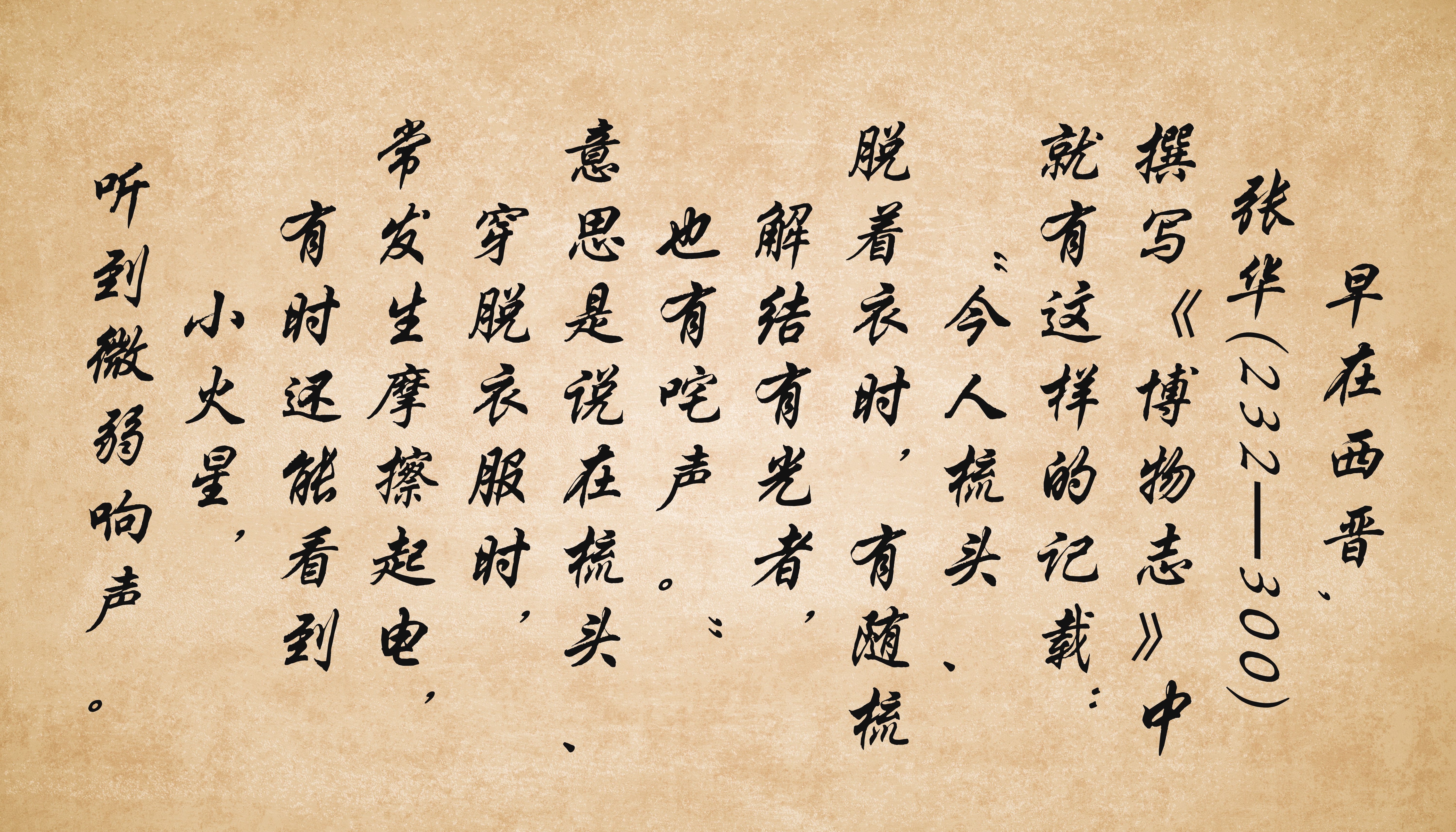 51miz-E1110349-D0C11155大字.jpg