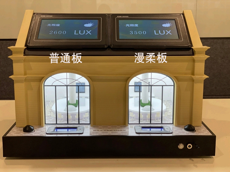 微信图片_20250717092749加字板.jpg