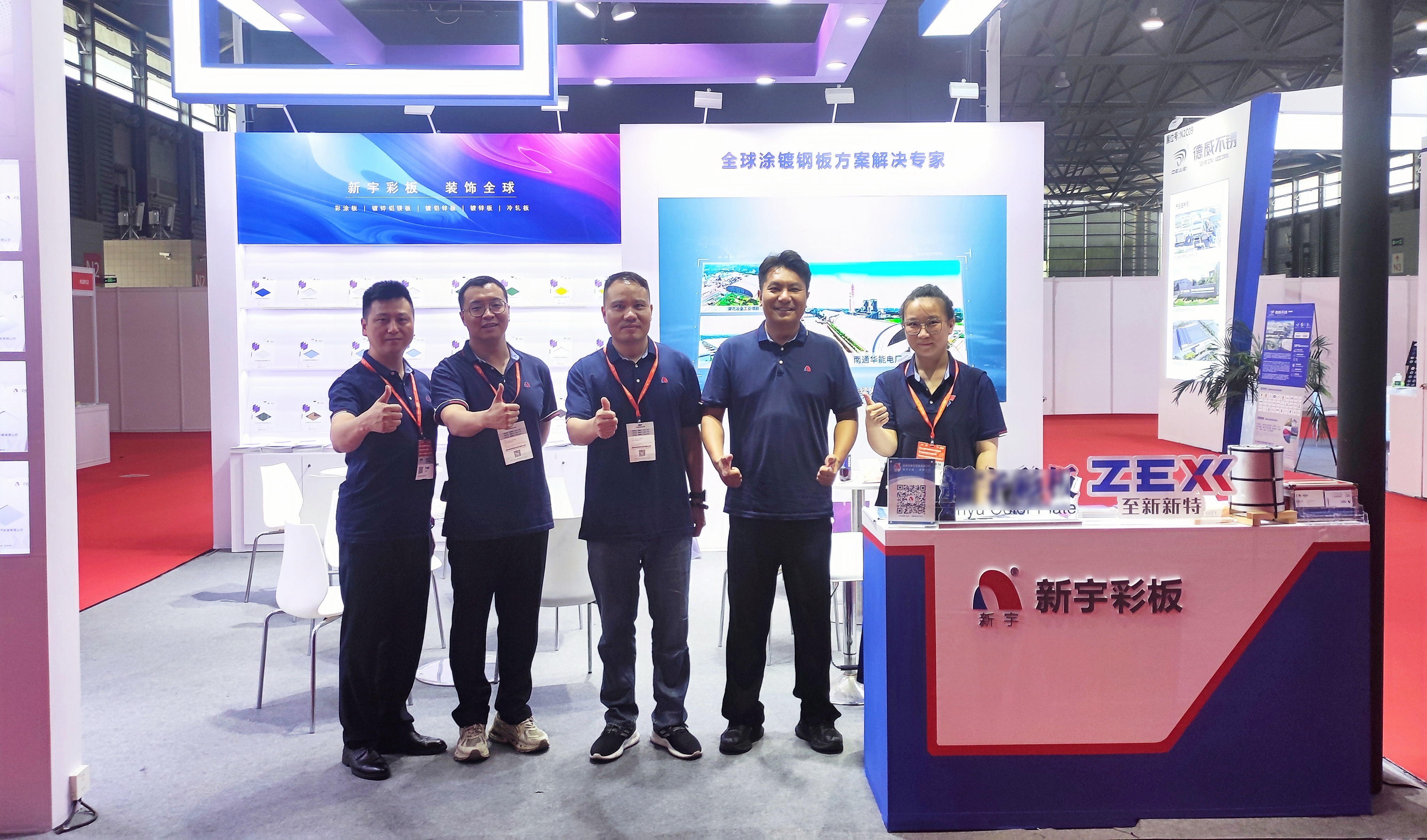 微信图片_2025-08-09_111924_810fuben_副本.jpg
