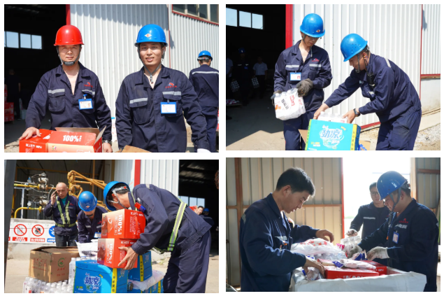 wechat_2025-08-22_140634_185.png