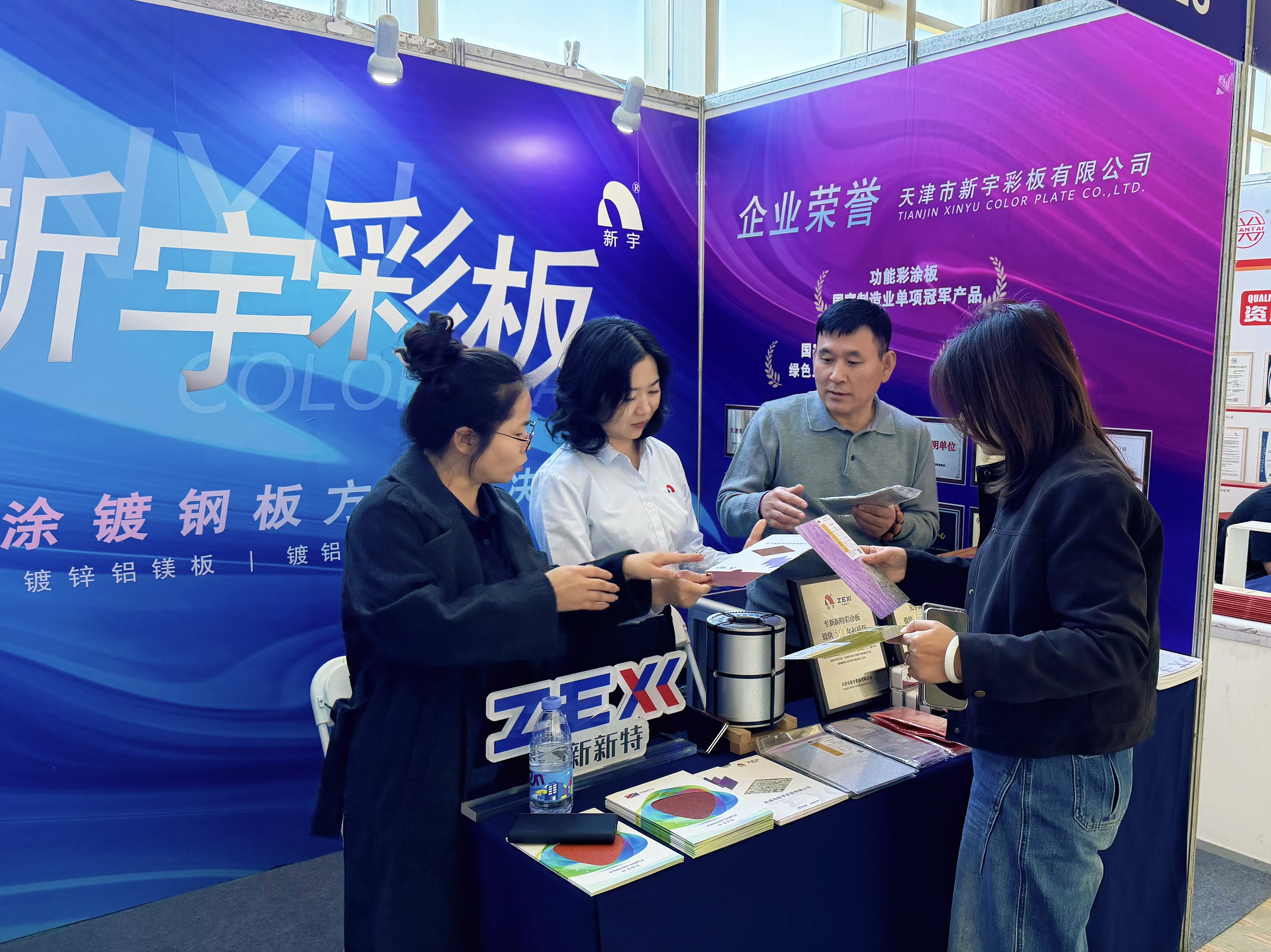 微信图片_20261021153148_32_84.jpg